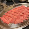 焼肉レストラン大雄