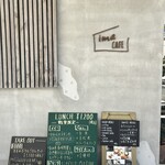 イマ カフェ - 