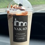 なかお - 