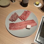 Koshitsu Yakiniku Ginza Kitao - 