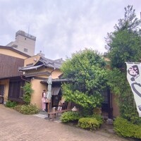 恵比寿亭 - 