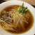 麺屋 天喰 - 料理写真:醤油ラーメン特盛り
