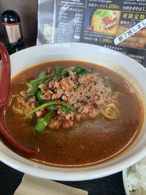Taiwan Ramen Botaro Konan Ten photo 4