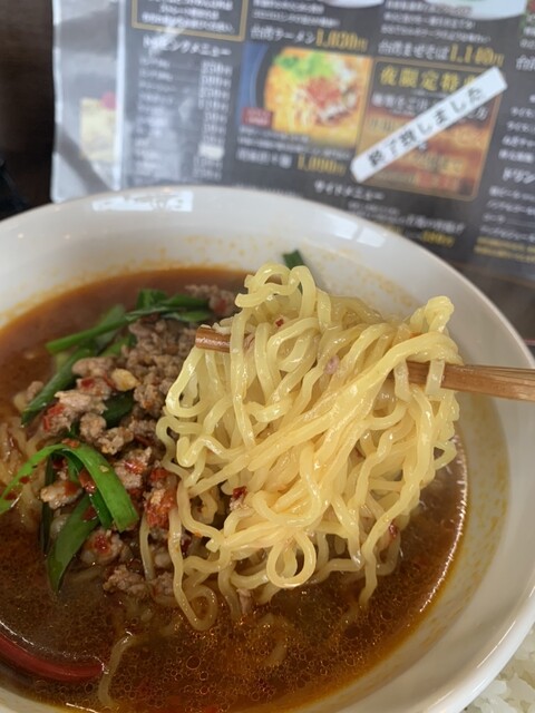 台湾ラーメン 棒太郎 江南店 - 扶桑/ラーメン | 食べログ
