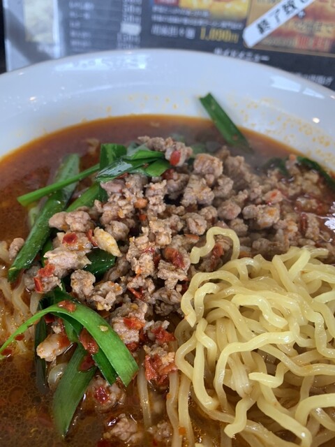 Taiwan Ramen Botaro Konan Ten photo 5