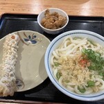 うつ海うどん - 