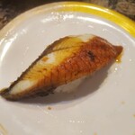 Gatten Sushi - うなぎ