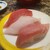 がってん寿司 - 料理写真:本マグロ　ビントロ　中トロ