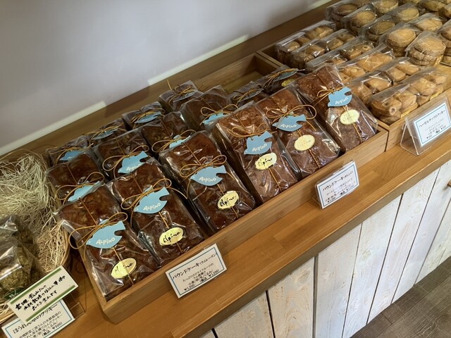 ハーヴェスト・エルフ アルヴィナ お菓子屋さん あるぴぃの村 お菓子やさん コクーンシティ店 - さいたま新都心/ケーキ