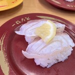 Sushiro - 甘鯛の炙り