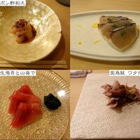 鮨 大門 - つまみ その１