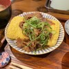 わびすけ 難波本店