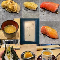 梅田 鮨処いこう - 