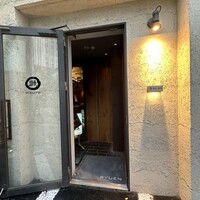 焼肉 龍園 西中洲店 - 