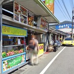 345鮮榨果汁冰沙  - 南迴公路に面しています