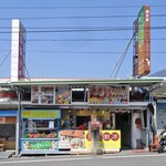 345鮮榨果汁冰沙  - 正面