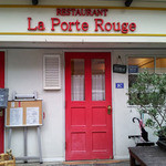 ラ ポルトルージュ - 