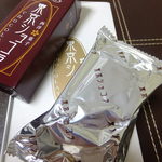 東京ショコラ - 東京ショコラ　ラミーア　西洋菓子：4個入り：700円