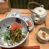 だし茶漬け えん エキマルシェ新大阪店