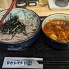 つけ蕎麦 ボンサイ 本店