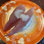 Meguru Toyamawan Sushi Tama - 