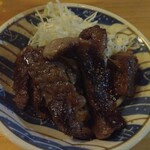 根カラウロコ - ハラミ焼き