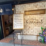 いかれたヌードル フィッシュトンズ - 