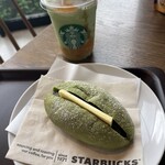 スターバックスコーヒー - 