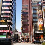 Tairiku - 「大陸」さん このビルの４階にあります！