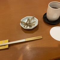吉里 - 