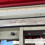 ジェラテリア・イル・ブリガンテ - 