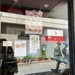 ジェラテリア・イル・ブリガンテ - 