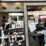 ジェラテリア・イル・ブリガンテ - 