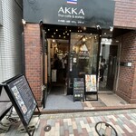 AKKA Thai cafe & eatery - 