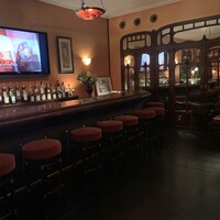 メゾン ポール・ボキューズ - 