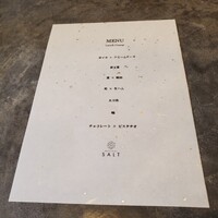 RESTAURANT SALT - 