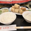中国料理 大成閣