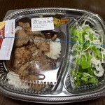 ほっともっと - 料理写真: