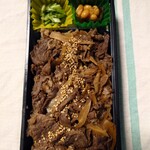 近江牛一筋 農家レストラン だいきち - 