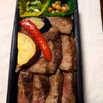 近江牛一筋 農家レストラン だいきち - 