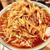 Ramen Tamaru - 