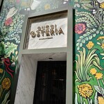 Gucci Osteria da Massimo Bottura - 