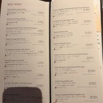 くずし鉄板 あばぐら - メニュー（ワイン）