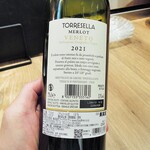 ミアスタンド - 