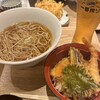 蕎麦 いまゐ 自由が丘店