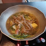 たまゆら - 