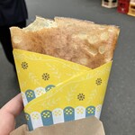 クレープリー・アルション - 