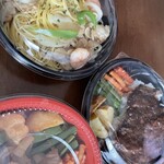 キッチン　ぴじょん - 