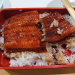 山の仙人 淳  - うな重！