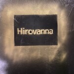 Hirovanna - 